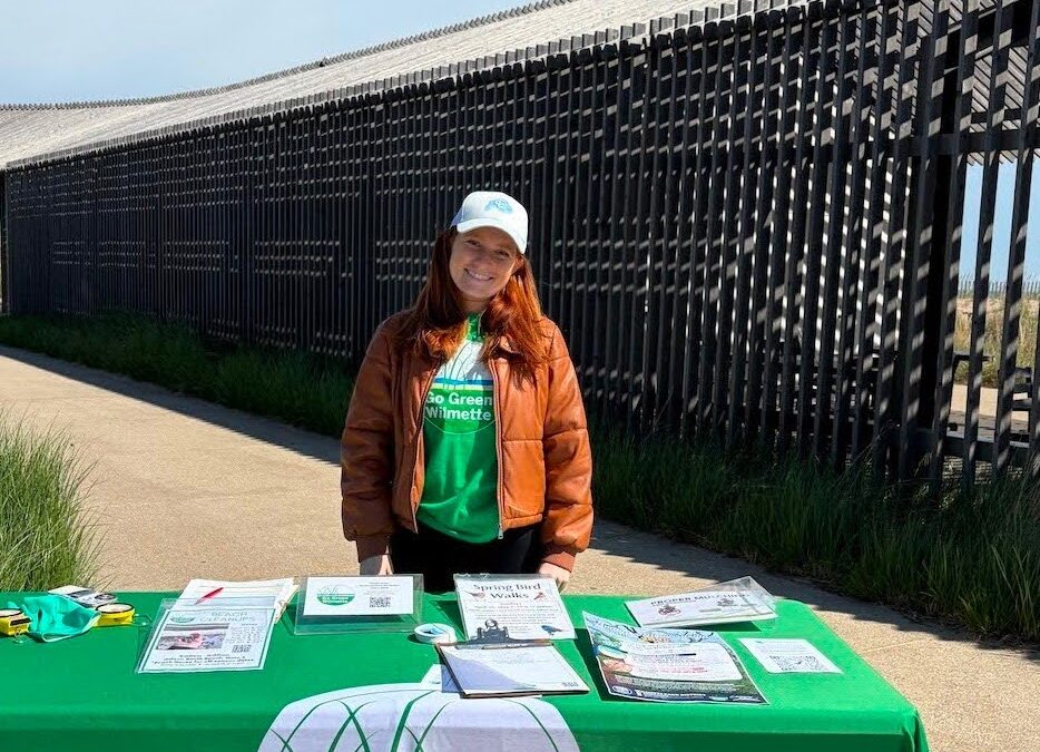 Intern Profile: Brooke Bâby